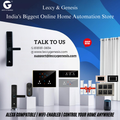 India's Biggest Online Home Automation Store