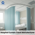 Best Hospital Curtain Track Manufacturer Near Me | Leccy & Genesis